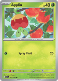 Applin - SCR 012/142