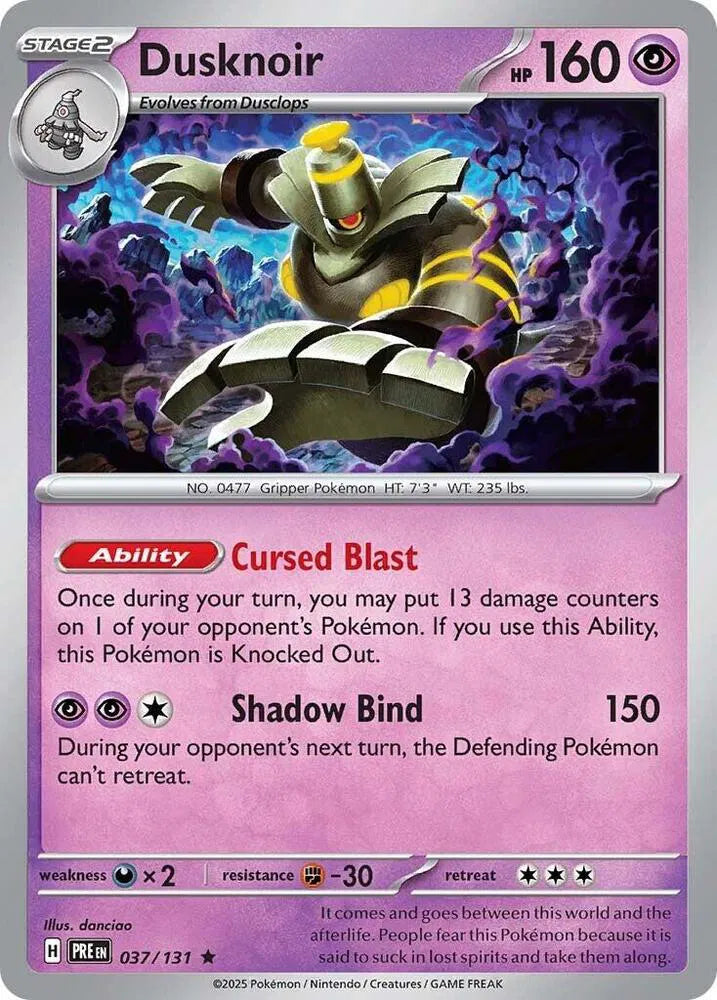 Dusknoir - PRE 037/131