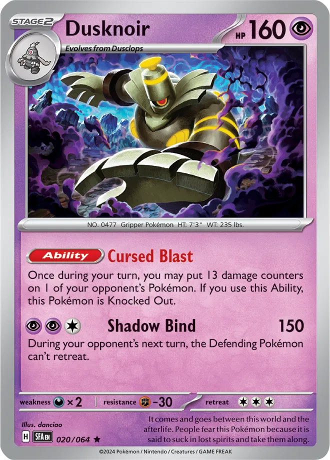 Dusknoir - SFA 020/064