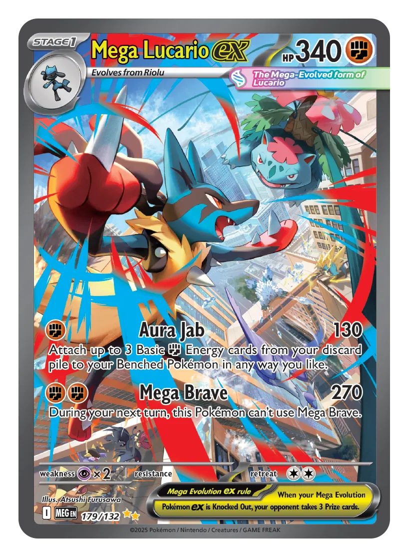 Mega Lucario ex - MEG 179/132