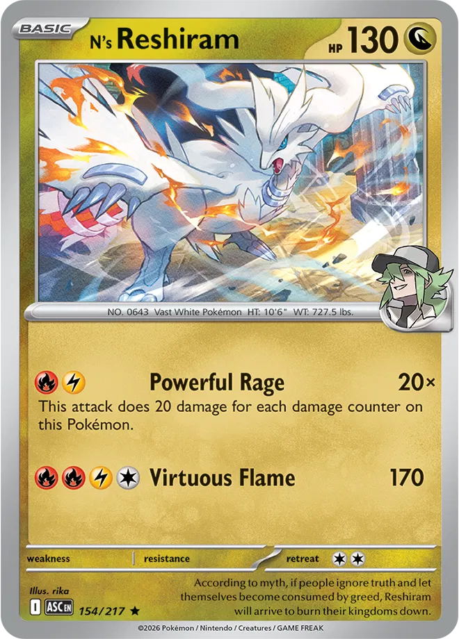 N's Reshiram - ASC 154/217