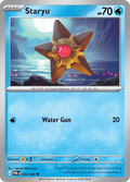 Staryu - POR 020/088