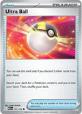 Ultra Ball - MEG 131/132